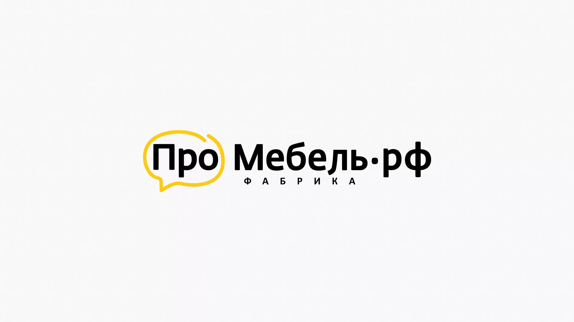 Разработка сайта для производства мебели «Про мебель» в Муравленко